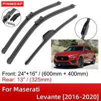 สำหรับ Maserati Levante 2016-2020 24 "16" 13 "ด้านหน้าด้านหลังใบปัดน้ำฝนแปรงอุปกรณ์ตัด2016 2017 2018 2019 2020