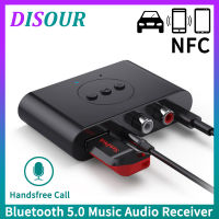 DISOUR Bluetooth 5.0 Audio Receiver NFC U Disk RCA 3.5mm AUX USB Car Kit Transmitter HIFI Stereo Music Wireless Adapter With HD Mic For Car Speaker Am