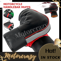 Motorcrazy 1คู่รถจักรยานยนต์ H Andlebar M Uffs ป้องกันรถจักรยานยนต์สกูตเตอร์หนาจับที่อบอุ่นจับบาร์ซุ่มซ่ามกันฝนฤดูหนาวอุ่นถุงมือ