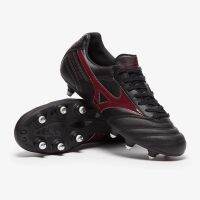 Mizuno Morelia 2 Pro SI SG