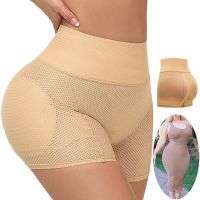 WSY 2023 Womens Hip Enhancer Invisible Lift Butt Lifter Hollow Breathable Shaper Padding Panty Womens Push Up Bottom Seamless Sexy Shapewear Panties