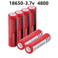 18650ลิเธียม3.7 V โวลต์4800Mah BRC 18650ลิเธียม Li-Ion แบบชาร์จไฟได้สำหรับธนาคารพลังงาน