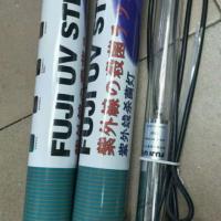 ?ด่วน? Authentic Fuji Fuji tubes 15-30W. Easy to endure.  aquarium air pump fish tankKM11.3972❗❗สุดปัง❗❗