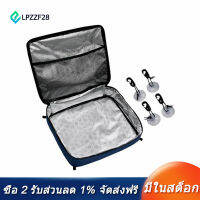 [COD][จัดส่งฟรี]Deck Bag Paddle Board Cooler Mesh Top Pocket Water-Resistant Insulated for SUPs Kayaks