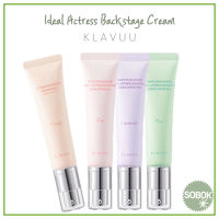 [KLAVUU] White Pearlsation Ideal Actress Backstage Cream SPF30 PA++ 30ml/ สีขาว สําหรับแต่งหน้า ฐานการแต่งหน้า