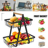 2-Tier Metal Fruit Basket Portable Kitchen Storage Countertop Shelf Vegetable Rack Detachable Snacks Holder Bowl Bread Baskets