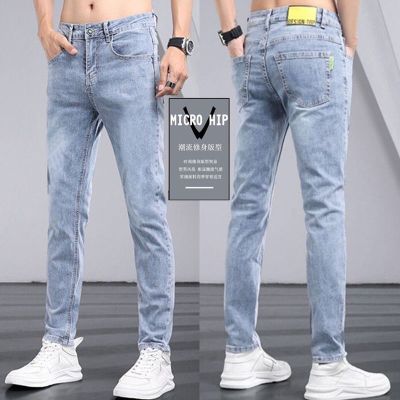 Summer mens New Style Jeans Boys Korean Style Versatile Casual Trendy stretch light blue slim-Fit Feet pants Tretchs