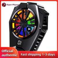 ♛❃ With Temperature Digital Display Mobile Phone Radiator Game Cooler Phone Cooling Fan Cooling Artifact Cell Phone Cool Heat Sink