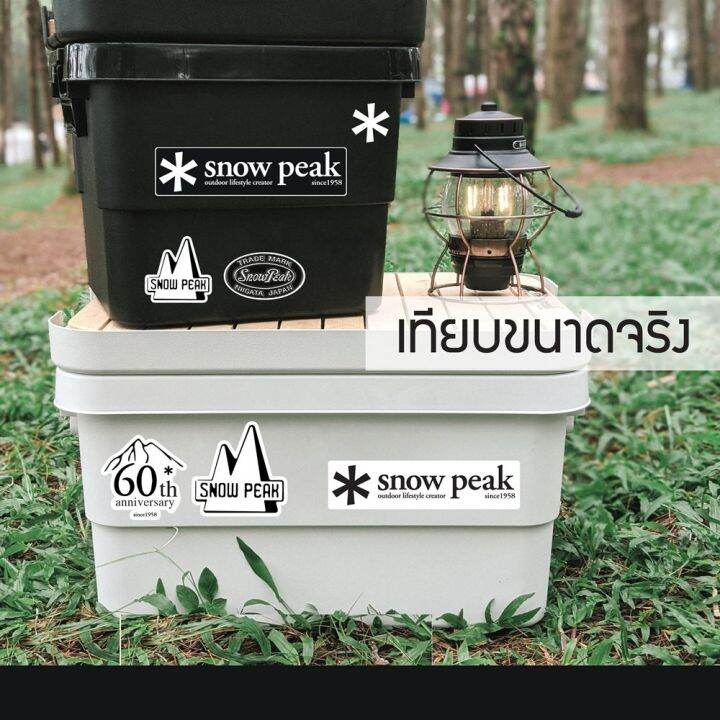 สติ๊กเกอร์แค้มปิ้ง-ลาย-snow-peak-ชุด-b-ยกชุดขนาด-a4-ไดคัทพร้อมติด-กันน้ำ-กันแดด-สีสด-สติกเกอร์3m-สติกเกอร์ติดได้ทุกที่