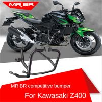 Suitable for Kawasaki Z400 Ninja Bumper Guard Z650 Anti-drop Bar Motorcycle Competitive Bar Modification Accessories