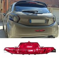 1 Piece Car Rear Fog Light Parking Reflector Taillights Without Bulb 9674308980 for Peugeot 208 Hatchback 2012-2019