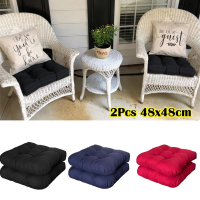 48x48x8cm Outdoor Garden Wicker Chair Cushions Soft Comfortable Armchair Chair Seat Pads Solid Color Thicken Seat Cushion