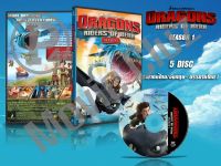 DVD การ์ตูนเรื่อง Dragons : Riders of Berk อภินิหารไวกิ้งพิชิตมังกร 1 (พากย์ไทย/อังกฤษ-บรรยายไทย) 5 แผ่นจบ