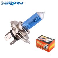 H4 100W 12V Halogen Bulb Super Bright White Yellow Fog Lights High Power Car Headlight Lamp Car Light Source Car Styling parking