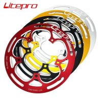 Litepro 130มม. ที่หุ้มโซ่สำหรับ50T 52T 54T ฝาครอบป้องกันอะลูมินัมอัลลอยชิ้นส่วนจักรยานปั่นจักรยาน