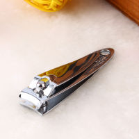 Stainless Steel Nail Finger Toe Clipper Cutter Trimmer Scissor Manicure Pedicure