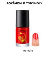 Tonymoly X Pokemon Nail Polish 8ml.(Limited Edition) สีทาเล็บเนื้อดี ขวดลายโปเกม่อน แสนน่ารัก