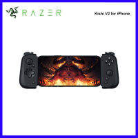 ต้นฉบับ Razer Kishi V2สำหรับ iPhone สากลควบคุมการเล่นเกมมือถือสำหรับ iPhone