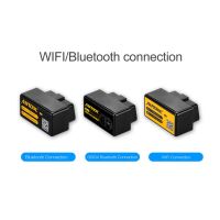 AUTOOL C3 OBD2 II ELM327 V1.5 บลูทู ธ Wifi รถยนต์วินิจฉัยสแกนเนอร์, ยานยนต์เครื่องยนต์เครื่องอ่านรหัสผิดพลาด, EOBD รถยนต์เครื่องมือวิเคราะห์, ยานพาหนะอัตโนมัติ OBD สแกนอะแดปเตอร์