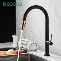 S35ก๊อกน้ำสำหรับห้องครัวสีขาวดำ Becola 360โรเนตสีดำก๊อกน้ำอ่างเครื่องผสมอาหารเย็นและร้อนแตะสีดำดึงออกมาเครื่องผสมอาหาร