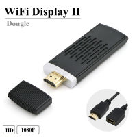 สีดำ-WiFi Display Dongle ตัวเชื่อมสัญญาณwifi ชนิดไร้สาย นำภาพจากมือถือขึ้นจอใหญ่ ลื่นใหลไม่สะดุด ดีไซน์สวยงาม