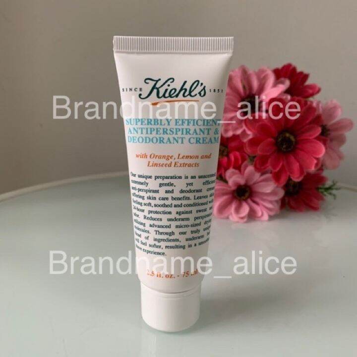 ผลิต4/2022🌼 Kiehl’s Superbly Efficient AntiPerspirant Deodorant Cream