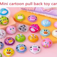 30PCS 4cm Pull Back Car Wedding Gifts Guests Kids Birthday Baby Shower Favor