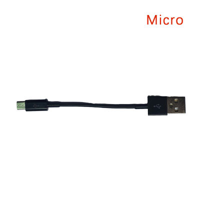 yizhuoliang Type C สาย Micro USB 10ซม.ชาร์จเร็วสำหรับโทรศัพท์สาย USB ข้อมูล