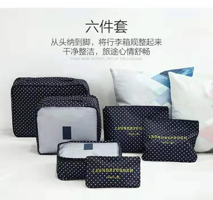 6 in 1 Secret Pouch Travel Organizer Set *CRAZYDAY Lazada PH