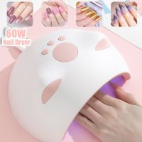 【CW】60W Cute Cat Shape USB Nail Dryer Machine 20 Lamp Beads UV LED Dual Light Source Manicure Lamp For Drying Gel Polish Nails