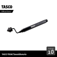 รีมเมอร์ รีมเมอร์ลบคมท่อ เครื่องมือช่างแอร์ ลับคมท่อ TASCO BLACK TB38C ที่ลับคม รีมเมอร์ลบคมท่อทองแดง รีมเมอร์ลบคมแป๊ป ลับคมแป๊ป