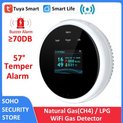 Tuya Smart WiFi CH4 GAS LPG Leak Leakage Fire Temperature Heat 70DB Alarm Detector Sensor Scene Setting with Valve Controller Household Security Syste