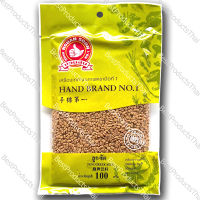 ลูกซัด 100% FENUGREEK SEED ขนาดน้ำหนักสุทธิ 100 กรัม บรรจุซอง เครื่องเทศคุณภาพ คัดพิเศษ สะอาด ได้รสชาติ