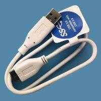 Genuine WD USB 3.0 to Micro USB 3.0 HDD drive cable for WD My Passport triple-shielded 45CM in white