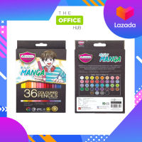 มาสเตอร์ อาร์ต สีไม้ แท่งยาว 36 สี รุ่น มังงะ มาสเตอร์ซีรีย์ รุ่นมังงะ  บรรจุ 36 สี /กล่อง/แพ็ค