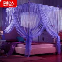 【LZ】✐☃  Mosquito net household 1.5m bed princess style palace 1.8m pattern account 2m encryption thickening 1.2m without bracket