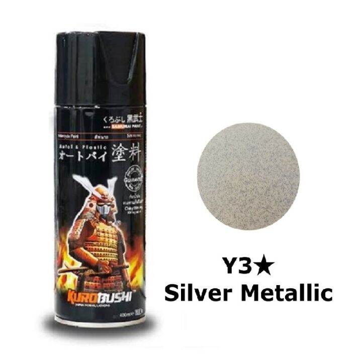 pilox samurai silver metallic