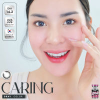 ร้านเลนส์สวยคอนแทค Wink รุ่น Caring /สี Gray เทา นำเข้าจากเกาหลี มี อย.ไทยของแท้100%ไม่มีค่าสายตา(แฟชั่นสุดHit ขายดี)