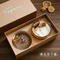 Aromatpy Gift Flower Art Aromatpy Candle Gift Huamo Amber ของขวัญวันหยุดน้ำมันหอมระเหยอโรมาเทอราพีสุดหรูไร้ไฟ