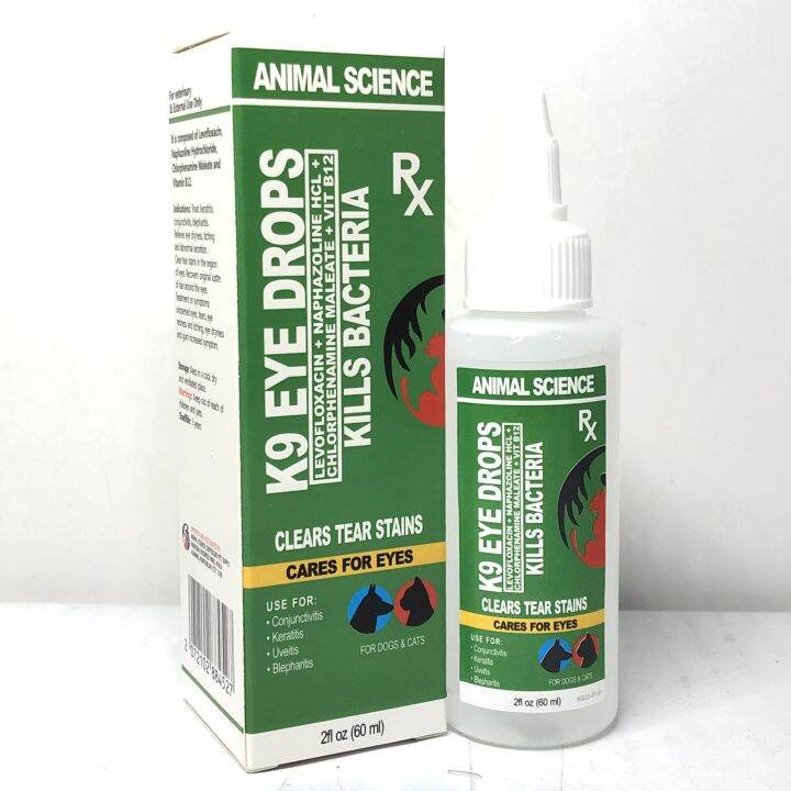 [SOUTH VET II] 1 box Animal Science K9 Eye Drops For Cats and Dogs 60ml