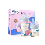 Chai tự nhiên Avent chính hãng Bình sữa trẻ em cổ rộng PPSU 125ml & 260ml