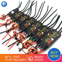 BLHeli 40A 30A 20A วงจร ESC ไร้ถ่าน80A 60A พร้อม UBEC สำหรับบังคับวิทยุ FPV DIY แบบหลายแกนปีกคงที่โมเดลเครื่องบิน