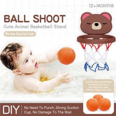 【cw】 Shooting Basket Bathtub Set Basketball Backboard with 3 Balls Shower for Kids Baby Toddlers