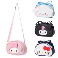 กระเป๋าสะพาย มีซิป ลายซานริโอ้ กระเป๋าสะพายเด็ก น่ารัก Sanrio Bag