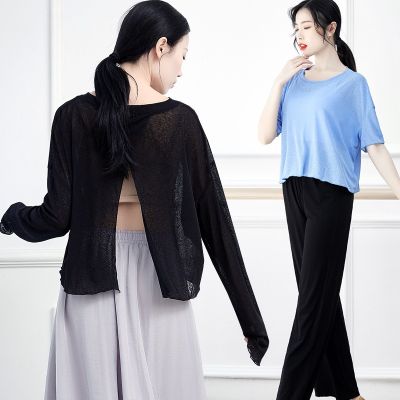☍☌△ Modern Classical Jazz Dance Dance Practice Clothing Back Slit Loose Top Body Dance Blouse Performance Clothing Female