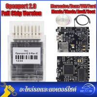 Tactrix Openport 2.0 ECUFLASH พอร์ตเปิด,2 0ชิปจูนเครื่องมือวิเคราะห์รถยนต์สำหรับ Mercedes Benz J2534 สำหรับ Toyota สแกนเนอร์อัตโนมัติ（ของแท้100%)