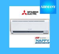 แอร์ผนัง MITSUBISHI ELECTRIC รุ่น MSY-KX (HAPPY INVERTER) ขนาด 9,212-22,519 BTU แอร์บ้าน แอร์มิตซู เครื่องปรับอากาศ