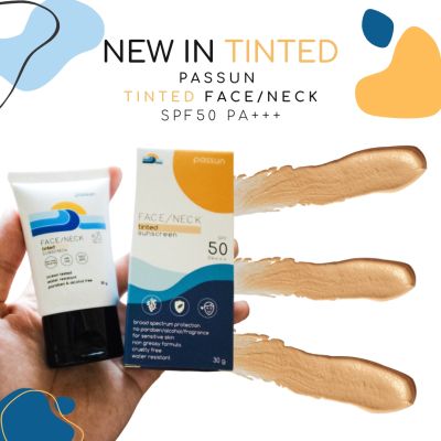 ครีมกันแดดที่รักทะเล☀ PASSUN Tinted Face/Neck Sunscreen SPF50, PA+++ (Reef-safe)