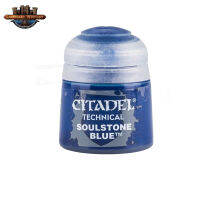 [พร้อมส่ง] TECHNICAL: SOULSTONE BLUE (12ML)  สีอะคริลิคสำหรับทาโมเดล