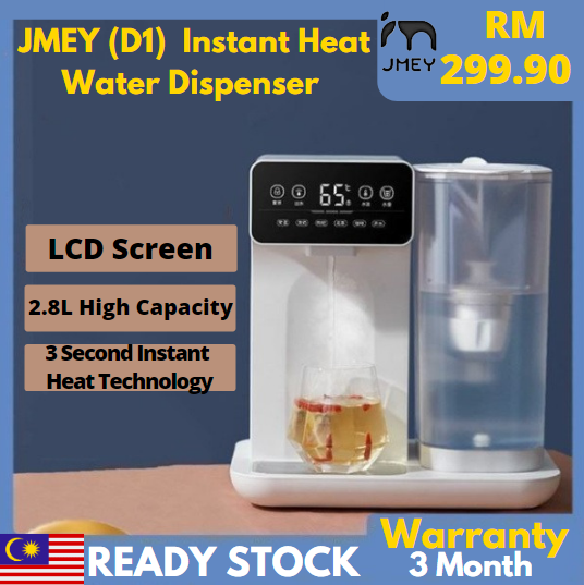 2.8L instant hot water dispenser 220V desktop household electric